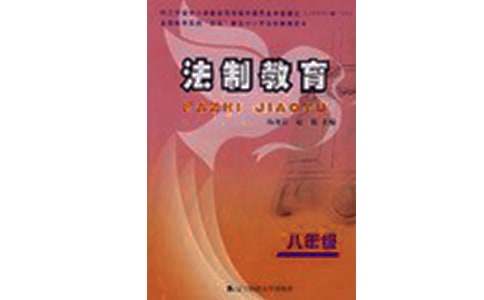 青少年篮球爱好者如何提高协调性_2